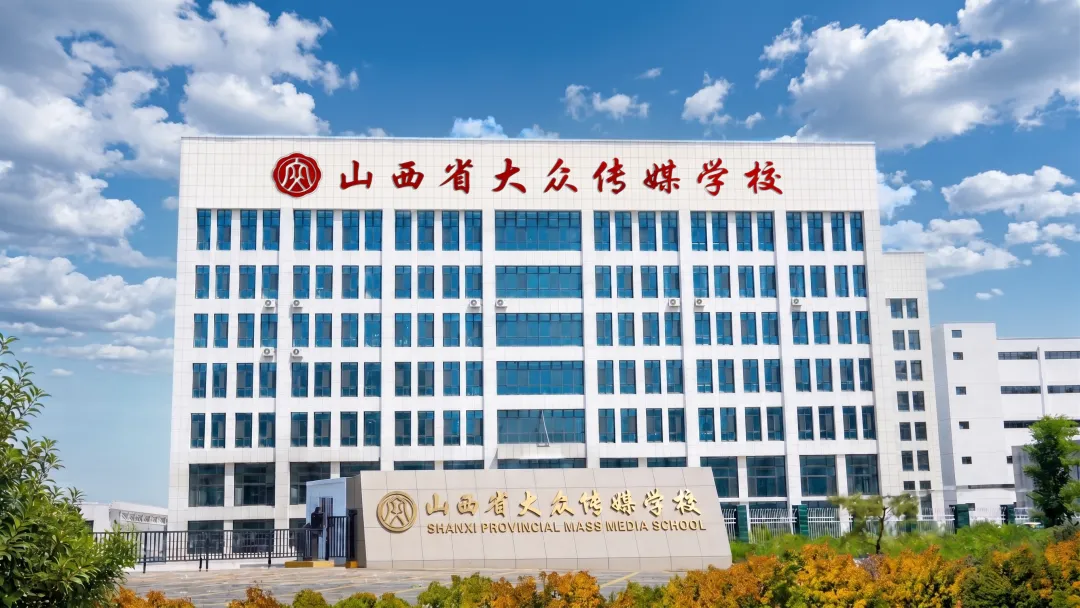 中考失利别焦虑!中专+3+3大专+参军,这条升学就业双通路太划算了-第1张图片-四季读书网 中考失利别焦虑!中专+3+3大专+参军,这条升学就业双通路太划算了-第1张图片-四季读书网