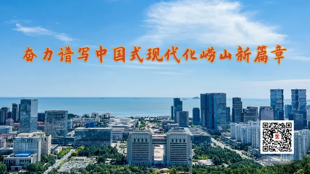 中考首日,崂山7900余名学子奔赴考场!-第2张图片-四季读书网