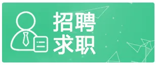 关于中考期间金乡公交部分公交线路临时调整的通告-第1张图片-四季读书网 关于中考期间金乡公交部分公交线路临时调整的通告-第1张图片-四季读书网