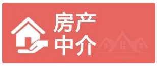 关于中考期间金乡公交部分公交线路临时调整的通告-第2张图片-四季读书网 关于中考期间金乡公交部分公交线路临时调整的通告-第2张图片-四季读书网