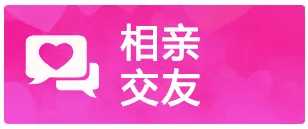 关于中考期间金乡公交部分公交线路临时调整的通告-第3张图片-四季读书网 关于中考期间金乡公交部分公交线路临时调整的通告-第3张图片-四季读书网