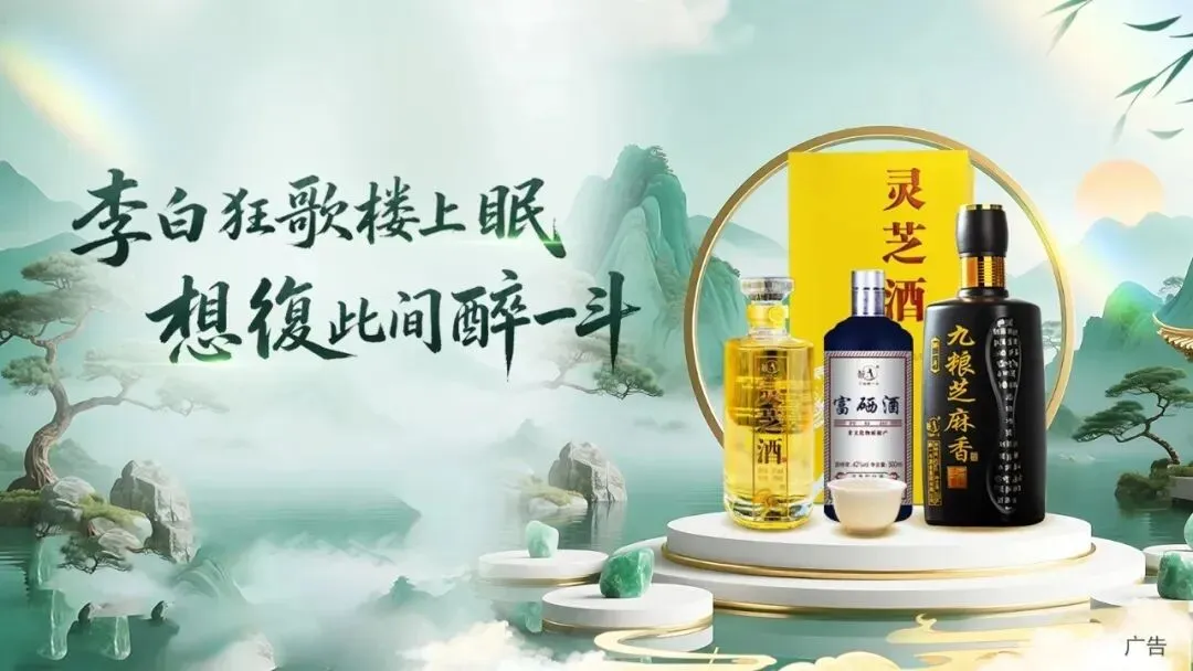 2026山东各地中考作文题目来了!聊城是……-第3张图片-四季读书网 2026山东各地中考作文题目来了!聊城是……-第3张图片-四季读书网