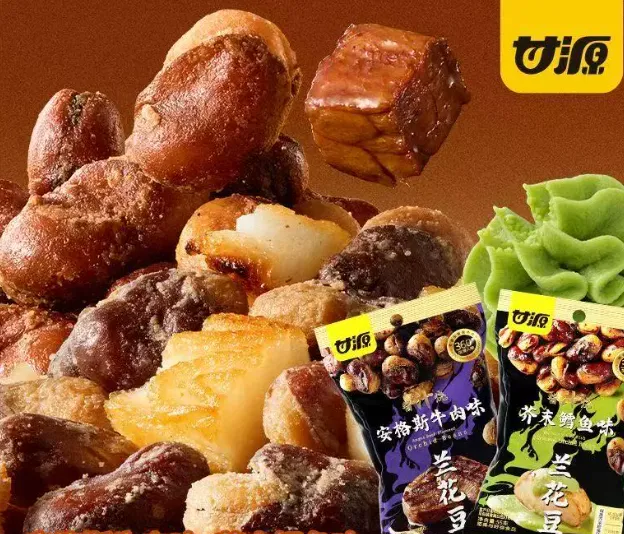毕业季|答完青春试卷,奔赴下一站~-第6张图片-四季读书网 毕业季|答完青春试卷,奔赴下一站~-第6张图片-四季读书网