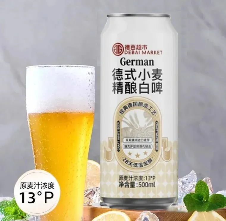 毕业季|答完青春试卷,奔赴下一站~-第13张图片-四季读书网 毕业季|答完青春试卷,奔赴下一站~-第13张图片-四季读书网