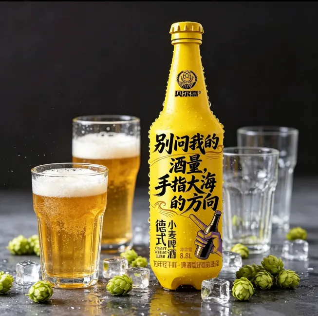 毕业季|答完青春试卷,奔赴下一站~-第14张图片-四季读书网 毕业季|答完青春试卷,奔赴下一站~-第14张图片-四季读书网