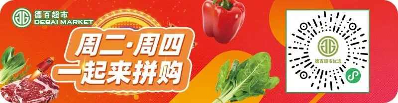 毕业季|答完青春试卷,奔赴下一站~-第18张图片-四季读书网 毕业季|答完青春试卷,奔赴下一站~-第18张图片-四季读书网