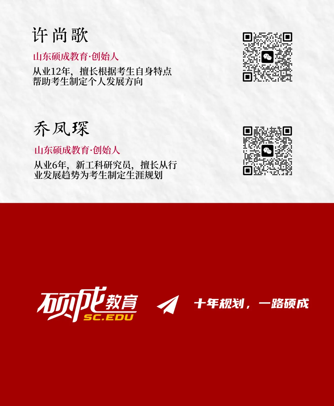 高考试卷大变化:未来10年,国家到底在筛选什么样的人?-第3张图片-四季读书网 高考试卷大变化:未来10年,国家到底在筛选什么样的人?-第3张图片-四季读书网
