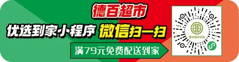毕业季|答完青春试卷,奔赴下一站~-第19张图片-四季读书网 毕业季|答完青春试卷,奔赴下一站~-第19张图片-四季读书网