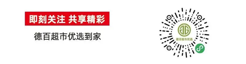 毕业季|答完青春试卷,奔赴下一站~-第25张图片-四季读书网 毕业季|答完青春试卷,奔赴下一站~-第25张图片-四季读书网