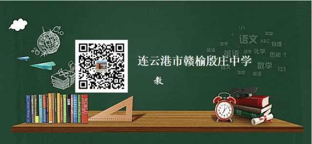 致2026届全体中考考生及家长的一封信-第1张图片-四季读书网 致2026届全体中考考生及家长的一封信-第1张图片-四季读书网