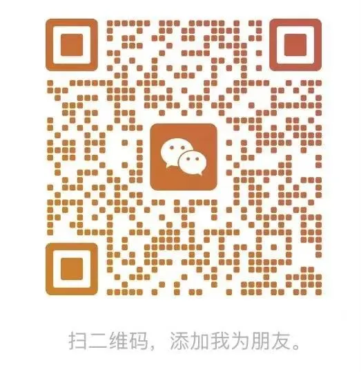 26广西三支一扶笔试真题18-25时政综合知识三农资料包-第6张图片-四季读书网 26广西三支一扶笔试真题18-25时政综合知识三农资料包-第6张图片-四季读书网