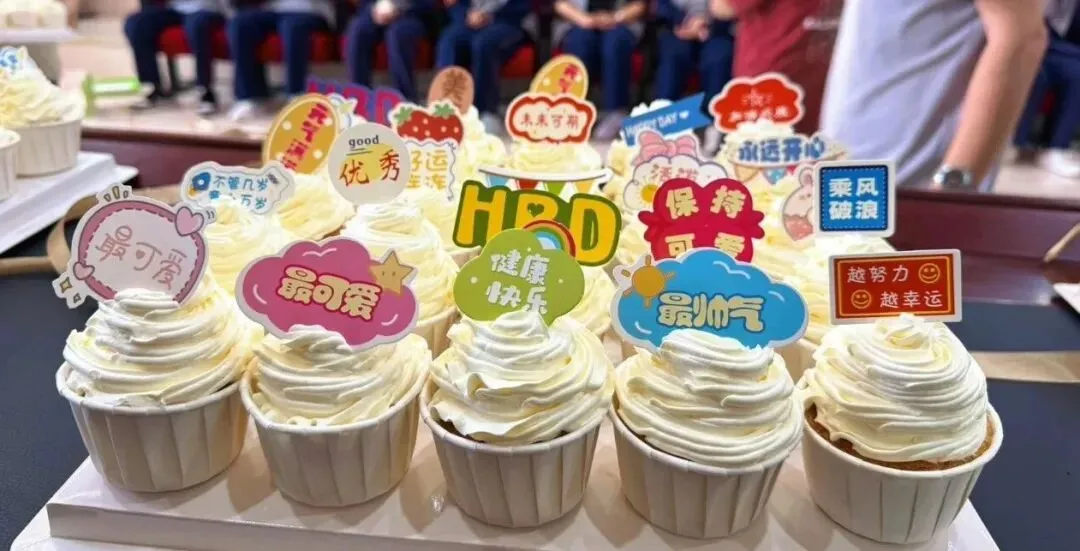 凝心聚力,决胜中考|泰华中学初三考前冲刺动员大会圆满落幕-第17张图片-四季读书网 凝心聚力,决胜中考|泰华中学初三考前冲刺动员大会圆满落幕-第17张图片-四季读书网