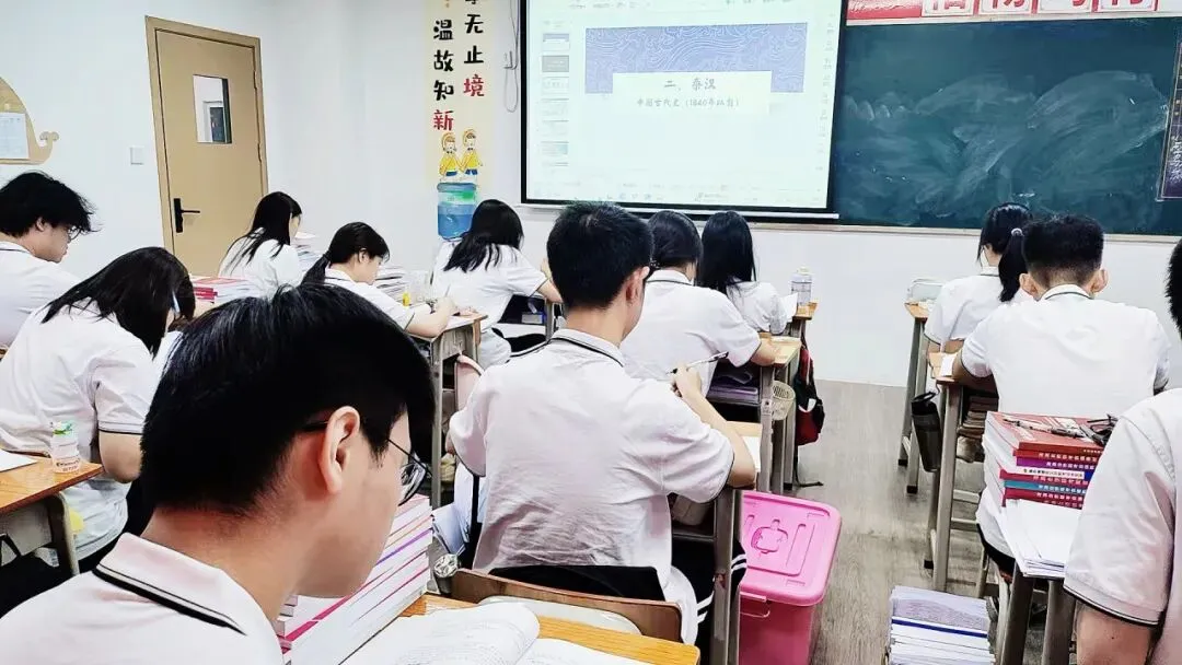 2026港澳台联考数学真题!-第11张图片-四季读书网 2026港澳台联考数学真题!-第11张图片-四季读书网