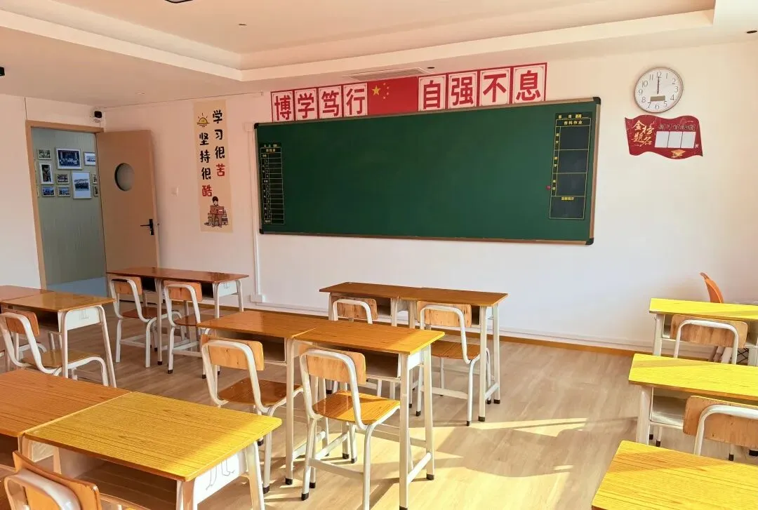 2026港澳台联考数学真题!-第16张图片-四季读书网 2026港澳台联考数学真题!-第16张图片-四季读书网