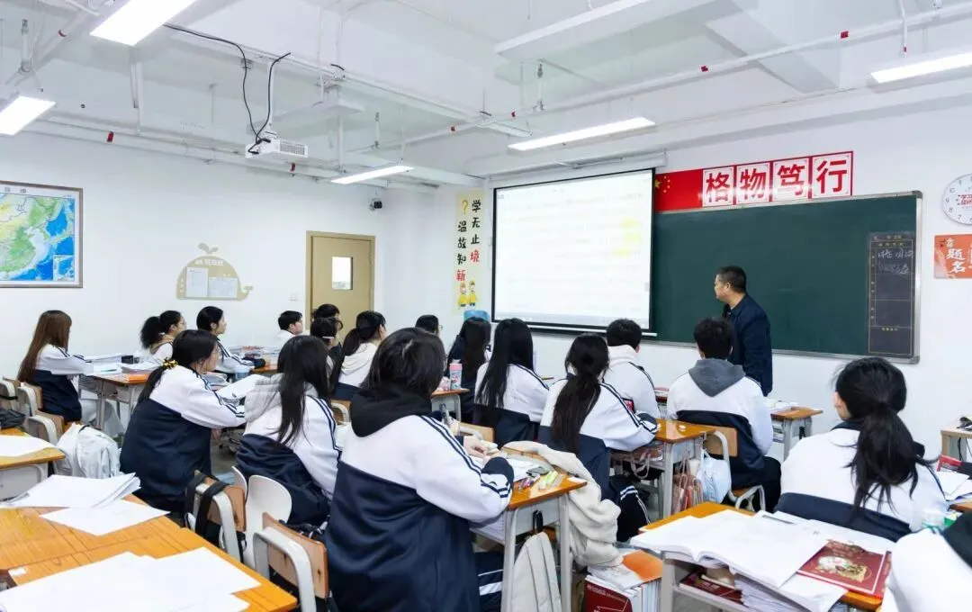 2026港澳台联考数学真题!-第21张图片-四季读书网 2026港澳台联考数学真题!-第21张图片-四季读书网