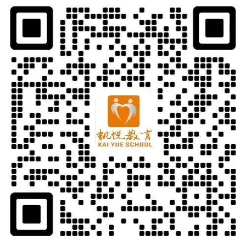 2026港澳台联考数学真题!-第22张图片-四季读书网 2026港澳台联考数学真题!-第22张图片-四季读书网