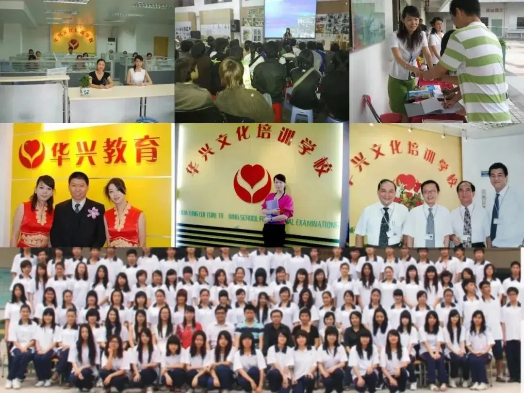 2026港澳台联考数学真题!-第23张图片-四季读书网 2026港澳台联考数学真题!-第23张图片-四季读书网