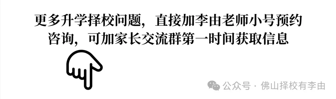 距离生地会考还有半个月!考试等级会对中考会有什么影响?-第1张图片-四季读书网 距离生地会考还有半个月!考试等级会对中考会有什么影响?-第1张图片-四季读书网
