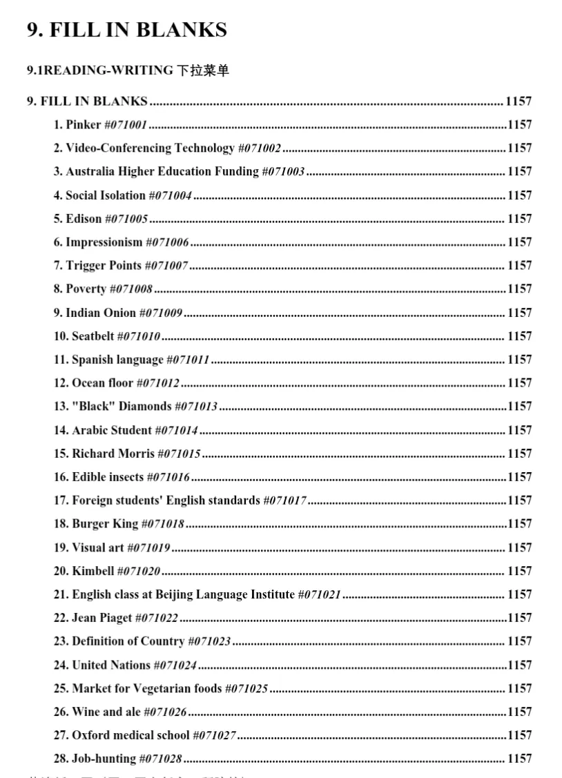 PTE必刷|真题机经助你高效备考,首考上岸不是梦(附高清pdf)-第21张图片-四季读书网