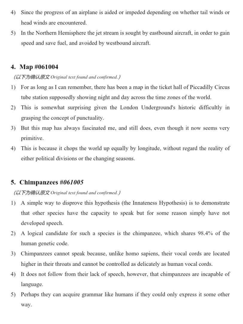 PTE必刷|真题机经助你高效备考,首考上岸不是梦(附高清pdf)-第26张图片-四季读书网