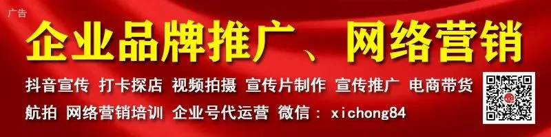 直击西充中考首日-第2张图片-四季读书网 直击西充中考首日-第2张图片-四季读书网