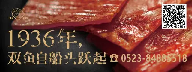 中考天气速报!考生和家长快收好-第1张图片-四季读书网 中考天气速报!考生和家长快收好-第1张图片-四季读书网