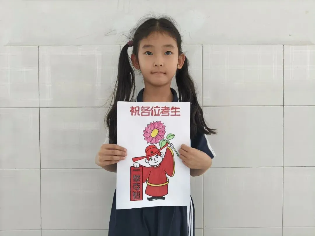 中考送祝福 挥毫战佳绩——汶阳小学为中考学子加油送祝福-第15张图片-四季读书网