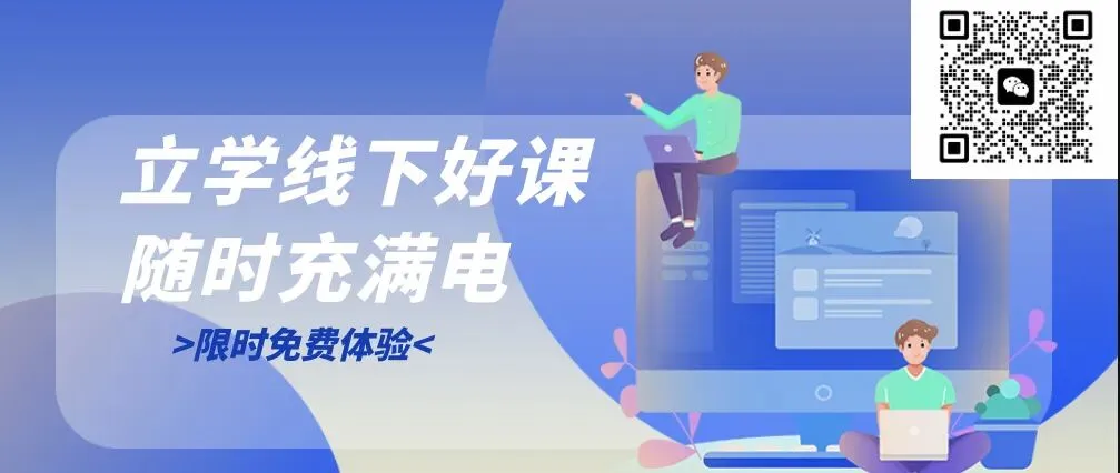2026苏州中考作文终极备考!5年真题规律+高分立意+押题范文全覆盖-第11张图片-四季读书网