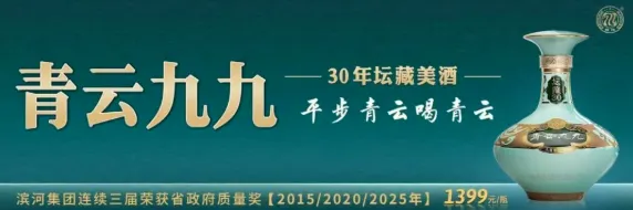 中考期间天气预报(三)-第6张图片-四季读书网