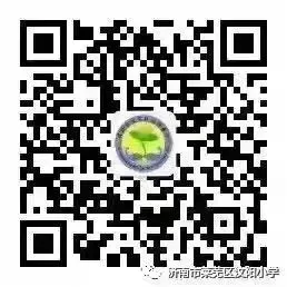 中考送祝福 挥毫战佳绩——汶阳小学为中考学子加油送祝福-第22张图片-四季读书网