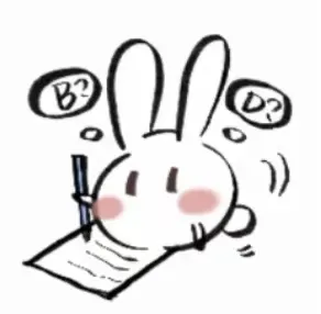 真题小练 | 333选择题专项-第7张图片-四季读书网