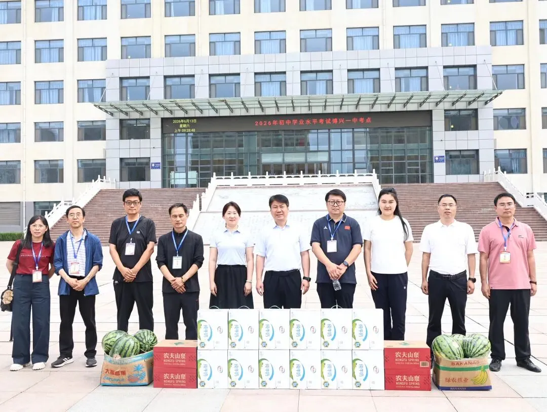 暖心护航中考!兴福镇领导干部看望慰问中考师生-第1张图片-四季读书网