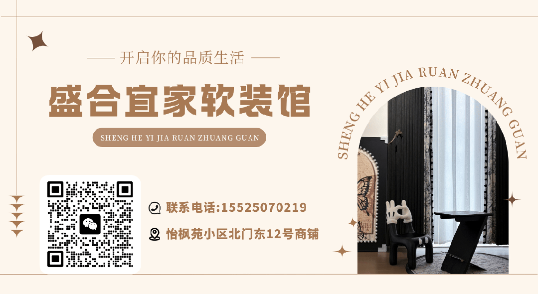 2026中考最新安排-第1张图片-四季读书网 2026中考最新安排-第1张图片-四季读书网