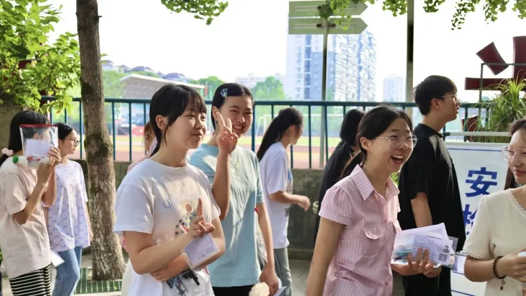 中考开考喽!快来为大邑3732名考生加油!-第7张图片-四季读书网 中考开考喽!快来为大邑3732名考生加油!-第7张图片-四季读书网