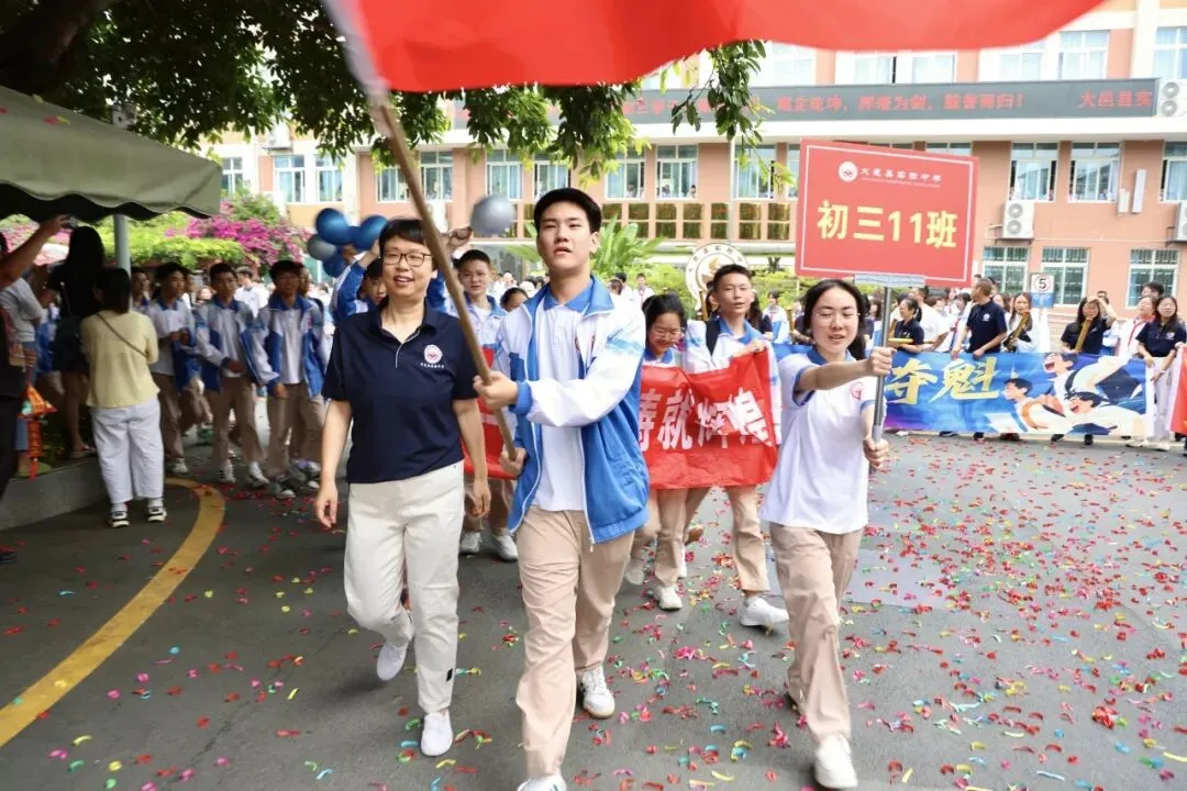 中考开考喽!快来为大邑3732名考生加油!-第16张图片-四季读书网 中考开考喽!快来为大邑3732名考生加油!-第16张图片-四季读书网