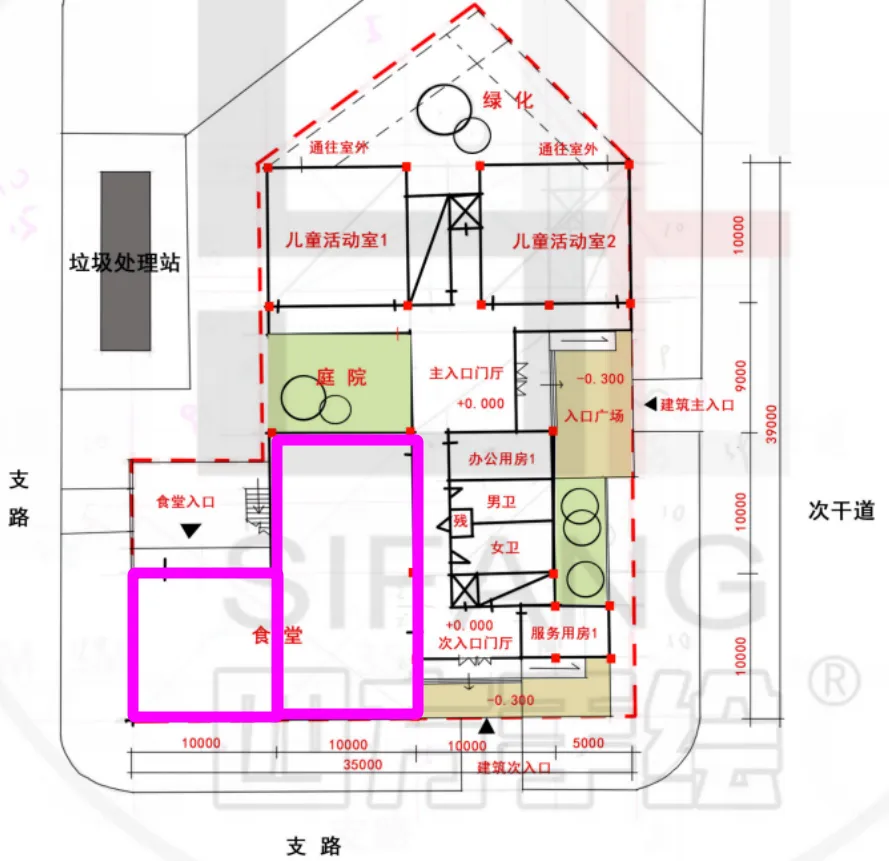 最新真题解析丨合肥工业大学2026年建筑快题深度剖析&考点讲解&方案范图!-第11张图片-四季读书网 最新真题解析丨合肥工业大学2026年建筑快题深度剖析&考点讲解&方案范图!-第11张图片-四季读书网