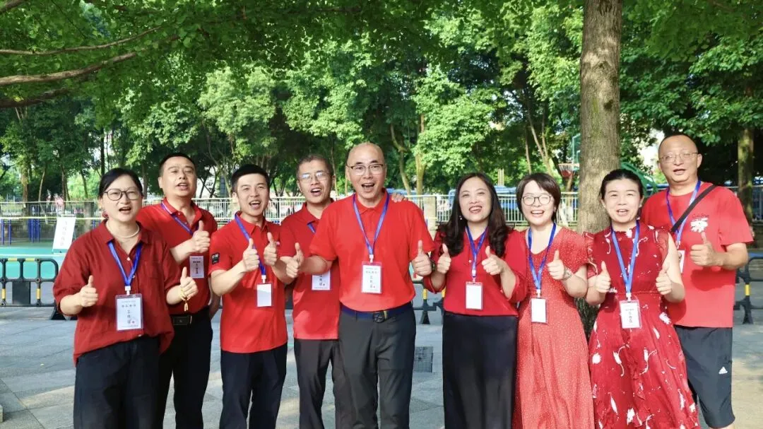 中考开考喽!快来为大邑3732名考生加油!-第20张图片-四季读书网 中考开考喽!快来为大邑3732名考生加油!-第20张图片-四季读书网