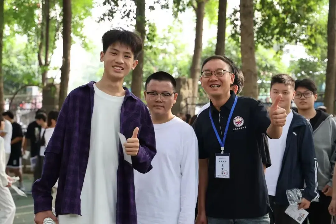 中考开考喽!快来为大邑3732名考生加油!-第26张图片-四季读书网 中考开考喽!快来为大邑3732名考生加油!-第26张图片-四季读书网