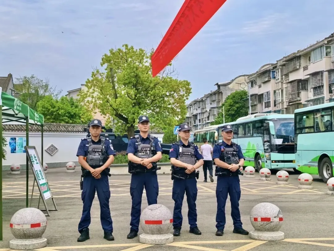 中考开考喽!快来为大邑3732名考生加油!-第39张图片-四季读书网 中考开考喽!快来为大邑3732名考生加油!-第39张图片-四季读书网