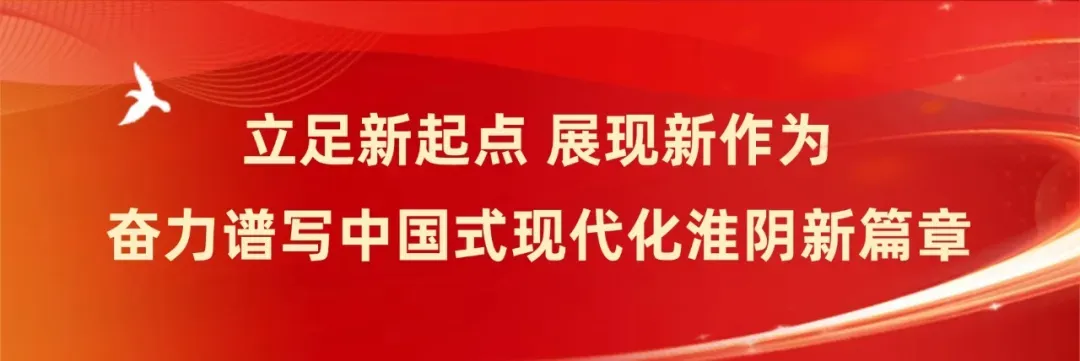 何喆主持召开全区中考准备工作会议-第1张图片-四季读书网 何喆主持召开全区中考准备工作会议-第1张图片-四季读书网