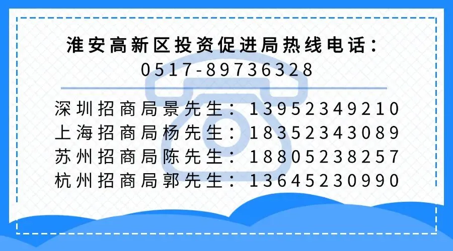 何喆主持召开全区中考准备工作会议-第5张图片-四季读书网 何喆主持召开全区中考准备工作会议-第5张图片-四季读书网