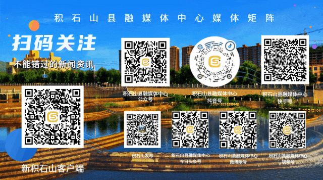 【融媒关注】2026年中考期间天气预报-第4张图片-四季读书网