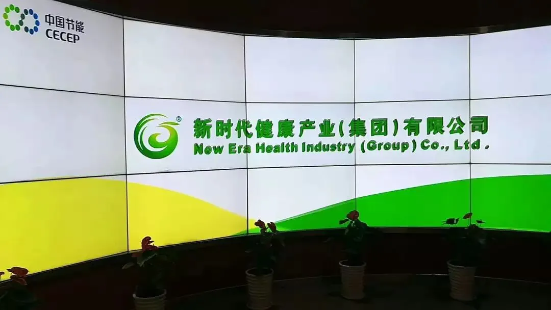 好消息!高考和中考过后!大量不合法直销公司将被取缔,大批直销人将走进新时代~-第3张图片-四季读书网 好消息!高考和中考过后!大量不合法直销公司将被取缔,大批直销人将走进新时代~-第3张图片-四季读书网