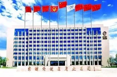 好消息!高考和中考过后!大量不合法直销公司将被取缔,大批直销人将走进新时代~-第4张图片-四季读书网 好消息!高考和中考过后!大量不合法直销公司将被取缔,大批直销人将走进新时代~-第4张图片-四季读书网