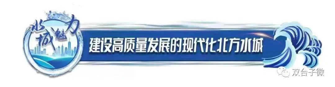 盘锦2026年中考安排来了!考点、考试时间→-第1张图片-四季读书网