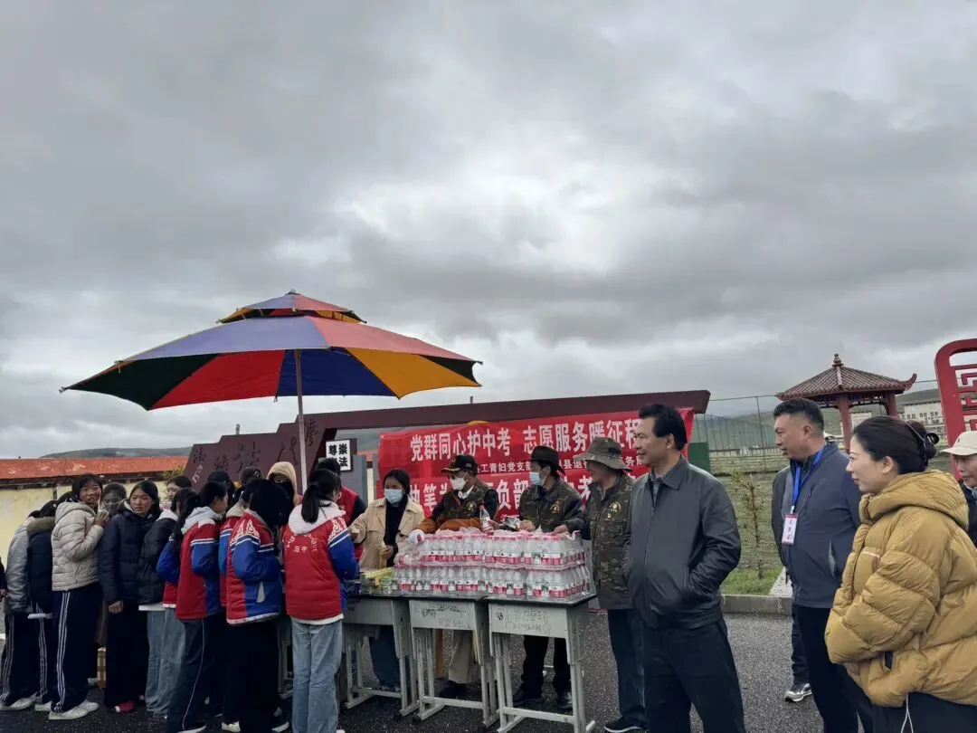 执笔为剑逐梦高原 暖心护航助力中考-第1张图片-四季读书网 执笔为剑逐梦高原 暖心护航助力中考-第1张图片-四季读书网