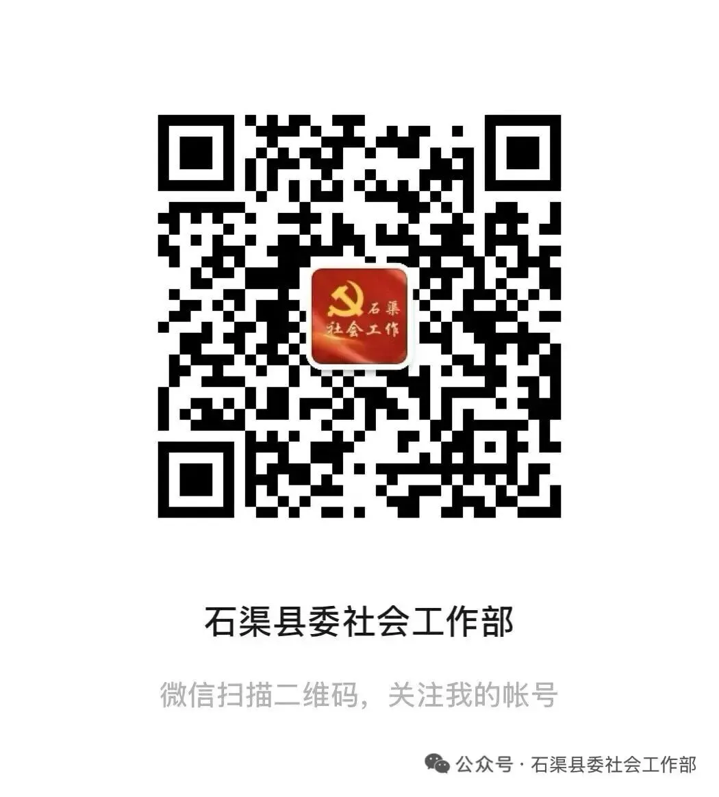 执笔为剑逐梦高原 暖心护航助力中考-第3张图片-四季读书网 执笔为剑逐梦高原 暖心护航助力中考-第3张图片-四季读书网