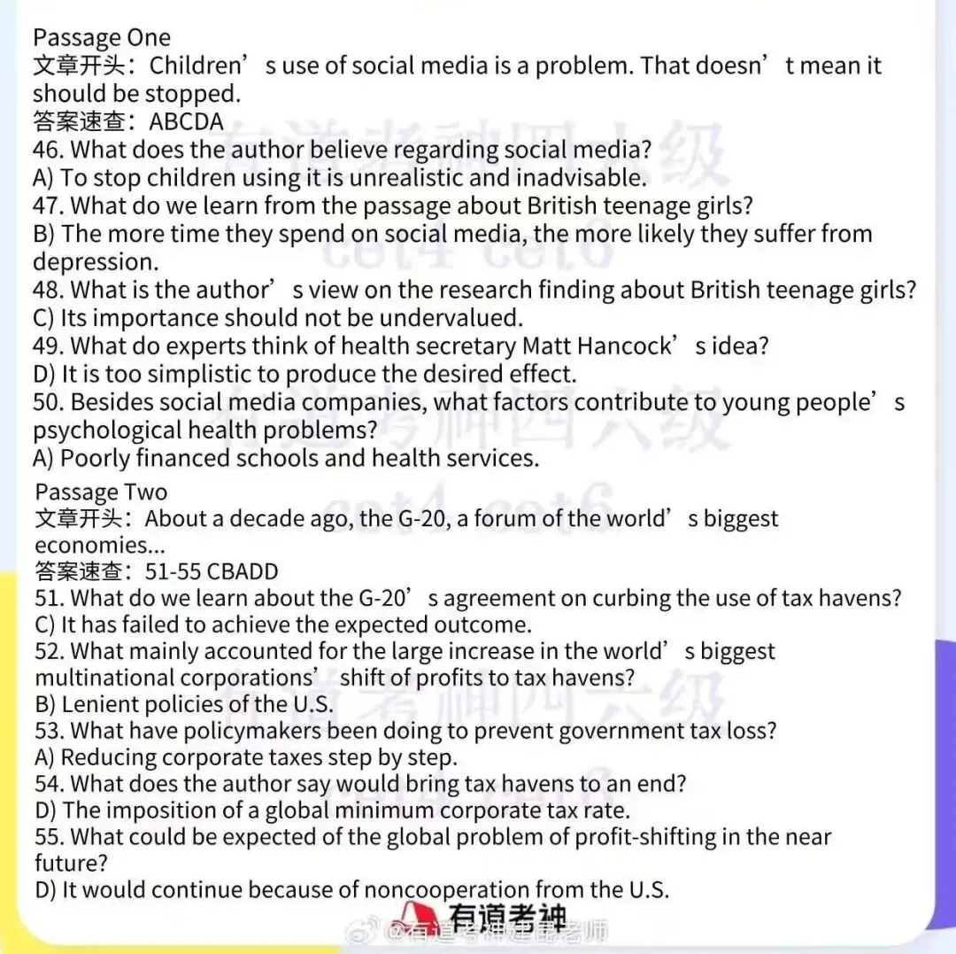 对答案!2026年6月英语六级真题及答案解析完整版(三套全)-第6张图片-四季读书网