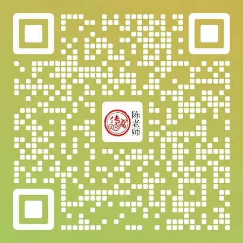 2026年乌兰察布教招各学科笔试真题(回忆版)-第14张图片-四季读书网