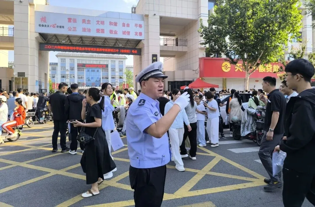 聊城中考首日,顺利交卷!-第3张图片-四季读书网